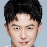 Лэй Пэн Юй — Lin Yongjian