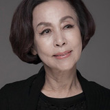손숙 — Lee Bong-ae