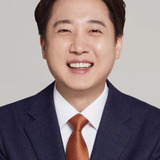 Lee Jun-seok — Self