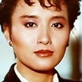 Regina Tsang Hing-Yu — 瑛姑