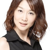Эри Сайто — Mariko Iwata