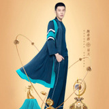 Chen Xi Jun — Yi Tian