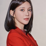 Cha Ye Ryun — Han Yoo Jin