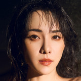 阳蕾 — Nongong Yue