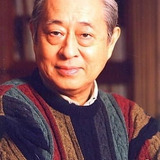 長門裕之 — Nowake Sanpei