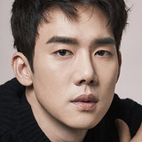 Ю Ен Сок — Baek Geon-woo