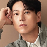 류수영 — Nam Jung-woo
