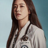 Kyung Soo Jin — Lee Hae Deun