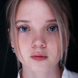 Женя Виноградова — Alena