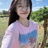 Kelly Huang — Coco