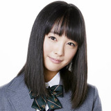 Karen Otomo — Rika Omiya