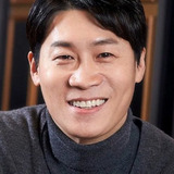 Чин Сон Кю — Park Yun-Cheol