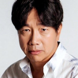 박철민 — Park Byeong-hoon