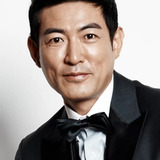 Choe Min — Detective