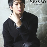 Park Jae-jung — Dong-wook Kim