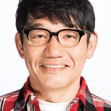 飯尾和樹 — Sakamoto Makoto