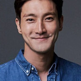 Чхве Си Вон — young Kang Bong-man