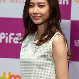 Shin Hyun Bin — Jang Eun Hye