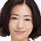 Yasuko Matsuyuki — Haru Nireno