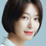 정애연