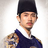 Im Seul Ong — Crown Prince Lee Ho