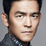 John Cho — Demetri Noh