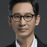 Ван Цзинь Сун — Wu Zhongheng