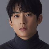 Gongchan — Cha Eun-hwan