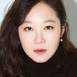 공효진 — Chae Eun-hwan