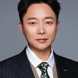 Лю И Цзюнь — He Yong