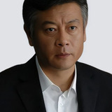 У Ган — Fu Hai Lian