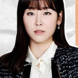 Seo Hyun Jin — Na Jin Joo