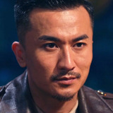 Чэнь Мин — Hu Yan