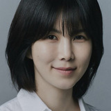 Gong Min-jeung