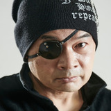 うすいたかやす