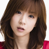Aki Hoshino — Sakura Ayukawa
