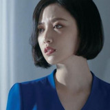 Im Joo Eun — Eun Se Mi