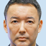山本太郎 — Kotaro Nanami