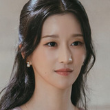 Seo Ye Ji — Lee Ra El
