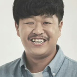 김한종 — Park Byeong-min