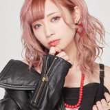 Haruka Yamazaki — Kaidou (voice)