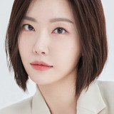 레이디 제인 — Baek Jae-hui