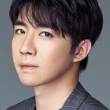 Юй Хао Мин — Yang Yi