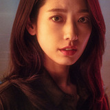 Park Shin Hye — Kang Seo Hae