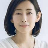 木村多江 — Makimura Kiyoko