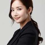 Park Min Young — Kim Na Na