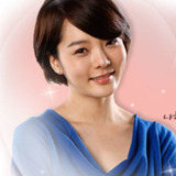 Chae Rim — Lee Kang Joo