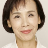 松金よね子 — Ylvi