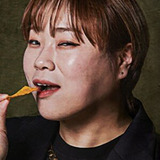 Kim Mi-Gyeong — Small-Mouthed Haetnim