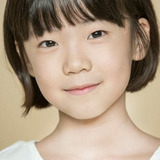도영서 — Han Ha-jin
